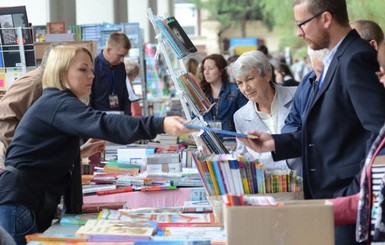 Темой 25-го Форума издателей станет свобода