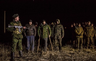 Что дает принятый в Украине закон о пропавших без вести