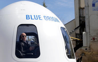 Стала известна стоимость туристического полета в космос на корабле от Blue Origin