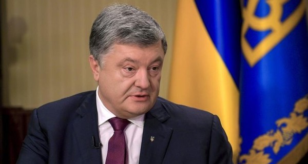 Порошенко снова улетел в отпуск инкогнито?