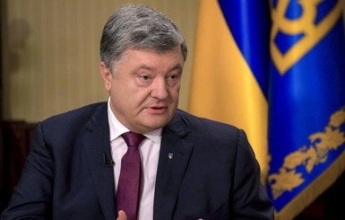 Порошенко снова улетел в отпуск инкогнито?