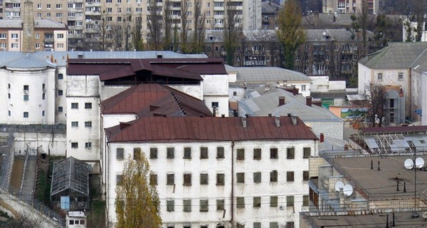 Стало известно имя нового руководителя Лукьяновского СИЗО 