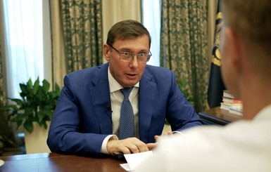 Луценко объяснил, почему ГПУ сомневается в алиби задержанного по делу Гандзюк