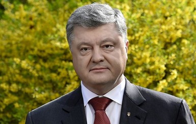 Порошенко поздравил украинских мусульман с Курбан-Байрам