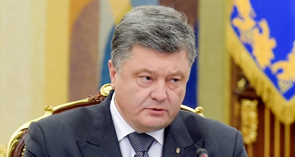 Порошенко анонсировал разрыв Договора о дружбе с Россией