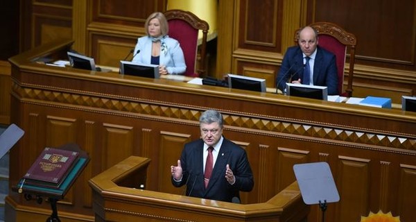 Порошенко пока не знает дату своего послания к Верховной Раде