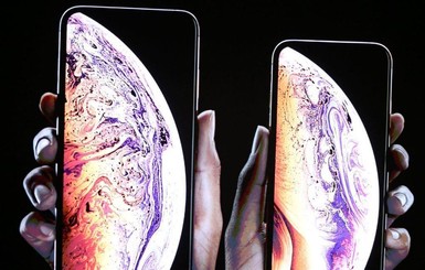 Apple презентовала iPhone XS и новые Apple Watch