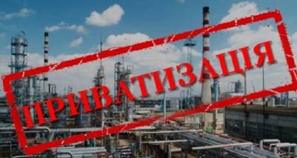 Спецкомиссия Рады по приватизации рассмотрит нарушения ФГИ в отборе советников