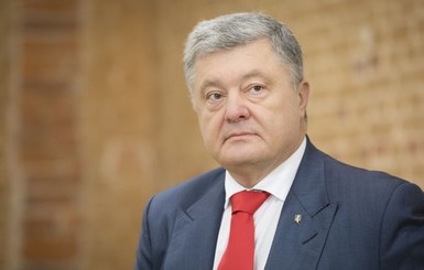 Интеграция в ЕС и НАТО: Порошенко уверен, что ВР поддержит изменения в Конституции