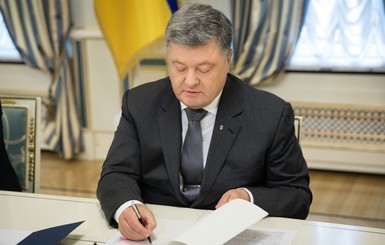 Порошенко одобрил увеличение состава ЦИК, несмотря на бунт в Раде