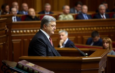 Порошенко поднимет вопрос введения миротворцев на сессии ООН