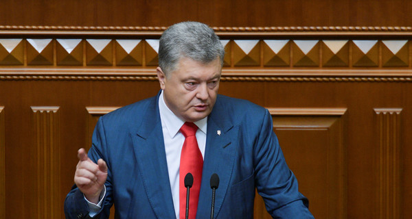 Послание Порошенко к Раде в цифрах: чаще всего упоминал Украину и Россию