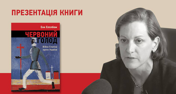 И со звездой о книжках говорить