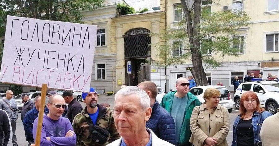 В Одессе прошли протесты после покушения на местного общественника