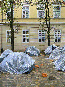 «Самозахист» инициирует отставку Садового 