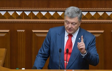 Порошенко предложил продлить закон 