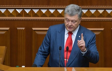 Порошенко еще на год продлил закон 