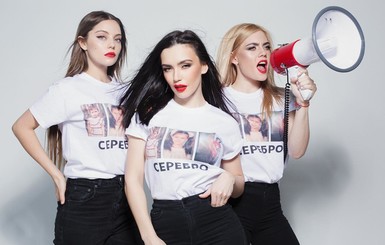 Ольга Серябкина уходит из Serebro – она пела в группе 12 лет