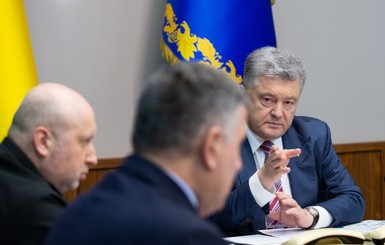 Порошенко прокомментировал взрывы в Ичне