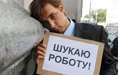 Ничего, кроме правды! Что в резюме вызывает наибольшее подозрение работодателя