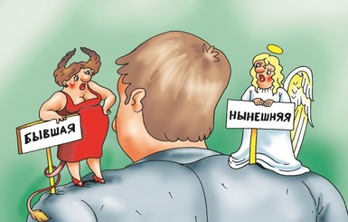 Семейный психолог Олег Леконцев: Мужчина - не чемодан, чтобы бояться его потерять