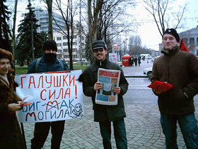 Донецкие радикалы хотят установить памятник Стусу 