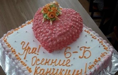 Скандал с тортом в школе, часть 3. У родительского совета своя правда