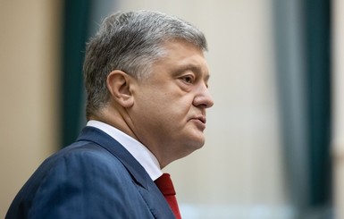 Почему в черный список России не попали Порошенко и Гройсман