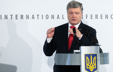 Порошенко: РПЦ в Украине? Вам здесь нечего делать. Домой, в Россию