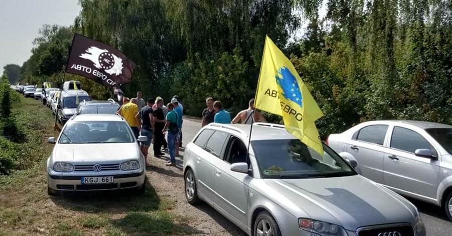 Евробляхи в законе: сколько теперь будут стоить машины