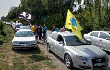 Евробляхи в законе: сколько теперь будут стоить машины