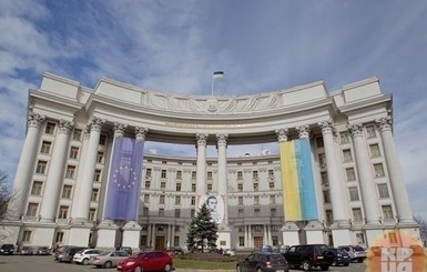 МИД Украины рекомендует воздержаться от поездок в Израиль