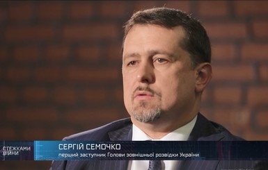 Заместитель главы внешней разведки подал в суд на журналистов из-за сюжета