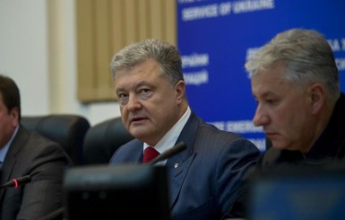 Порошенко потребовал немедленно включить отопление в Смеле