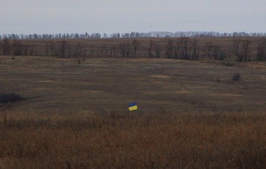 В Донбассе погиб украинский военный