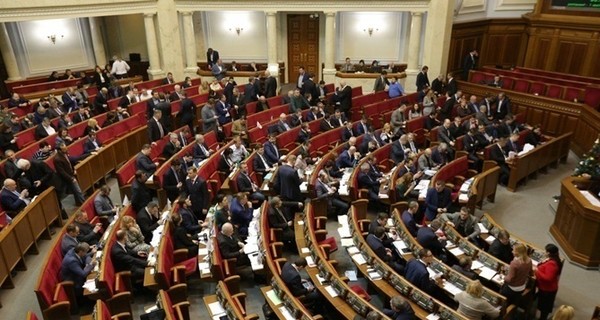 Рада на шаг приблизилась к переименованию Кировоградской области