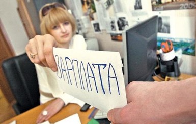 В Минэкономики считают, что предложение Ревы загонит рынок труда в тень