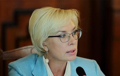 Денисова рассказала, что происходит с украинскими моряками в Керчи