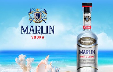 Факт. Первый конкурс и Первая победа водки MARLIN