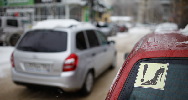 Шесть правил езды в гололед