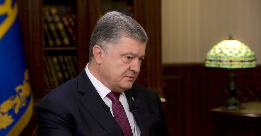 Порошенко рассказал, как пытался позвонить Путину после конфликта в Керченском проливе