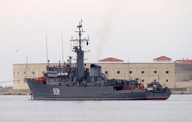 Россия направила в Азовское море военный корабль