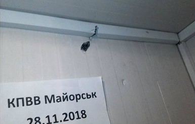 В Донбассе обстреляли пункт пропуска 