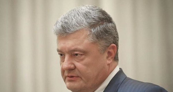 Порошенко внес в Раду законопроект о прекращении дружбы с Россией