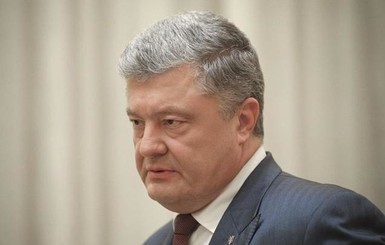 Порошенко внес в Раду законопроект о прекращении дружбы с Россией