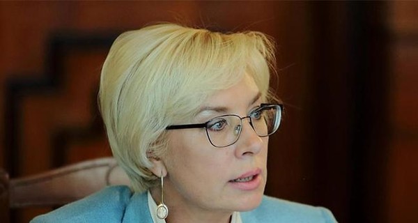 Украинский омбудсмен рассказала, как должны освобождать украинских моряков