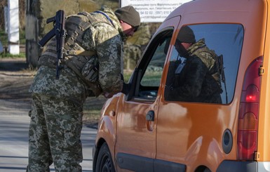 Военное положение в Запорожской области: разгул аферистов, досмотры и запреты