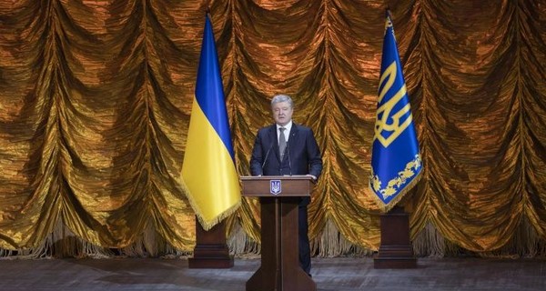 Порошенко уволил посла Украины в Сенегале, Габоне, Кот-д'Ивуаре и Либерии