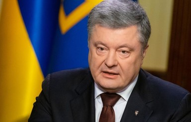 Порошенко попросил Онуфрия о помощи в освобождении украинских моряков