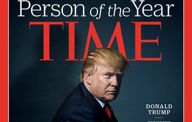 Time выберут человека года между Путиным, Трампом и нелегальными мигрантами